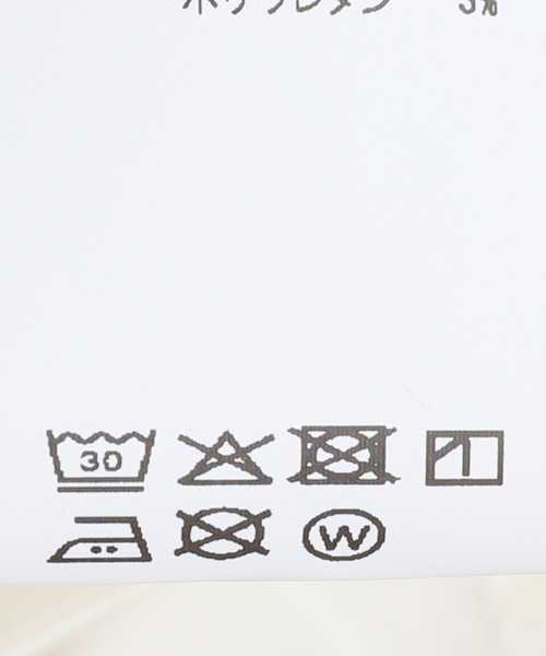 GANNI（ガニー）の「【GANNI/ガニー】Stretch Cotton Peplum Shirt：シャツ（シャツ/ブラウス・レディース・アイボリー・36）」の7枚目の写真