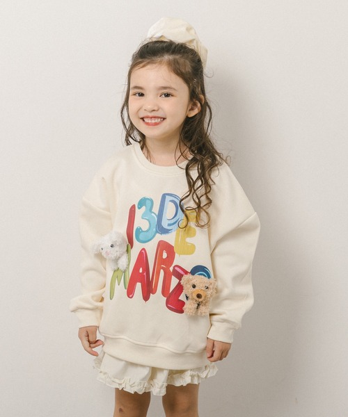 セール】ぬいぐるみ付ロゴプリントトレーナー（スウェット）｜URBAN