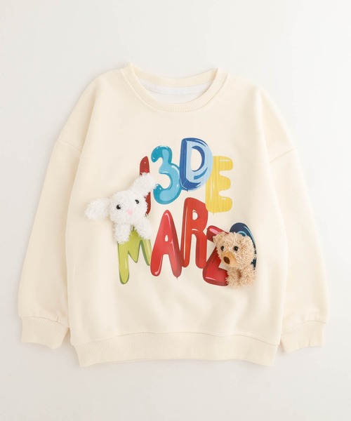 URBAN CHERRY（アーバンチェリー）の「ぬいぐるみ付ロゴプリントトレーナー（スウェット・キッズ・アイボリー/ネイビー・110cm/140cm/120cm/130cm/150cm）」の17枚目の写真
