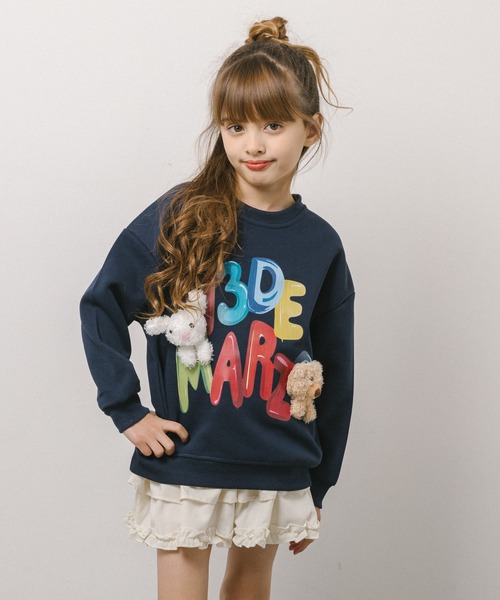 URBAN CHERRY（アーバンチェリー）の「ぬいぐるみ付ロゴプリントトレーナー（スウェット・キッズ・アイボリー/ネイビー・110cm/140cm/120cm/130cm/150cm）」の16枚目の写真