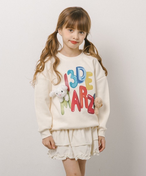 URBAN CHERRY（アーバンチェリー）の「ぬいぐるみ付ロゴプリントトレーナー（スウェット・キッズ・アイボリー/ネイビー・110cm/140cm/120cm/130cm/150cm）」の8枚目の写真