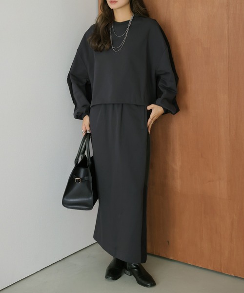 セール】バイカラー プルオーバー＆ロングスカート セットアップ
