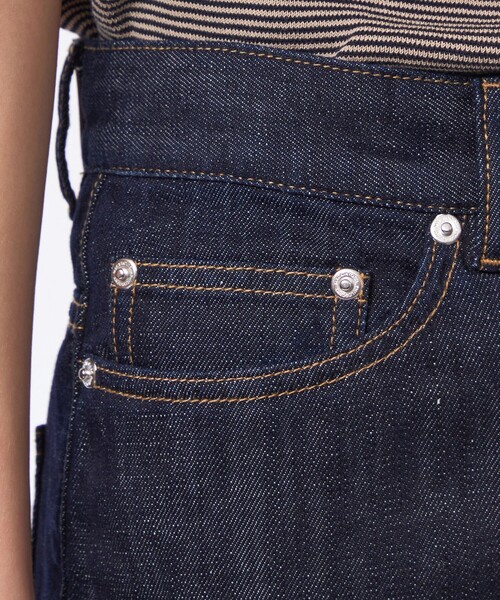 MACKINTOSH PHILOSOPHY(マッキントッシュ フィロソフィー)の「コットンリネンカラーブロックデニム(デニムパンツ・レディース・ブルー/ダークネイビー・36/38)」の10枚目の写真