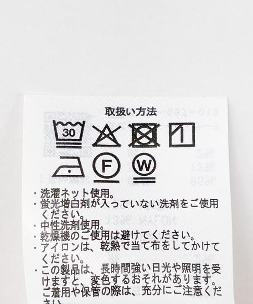 ITEMS URBANRESEARCH（アイテムズ アーバンリサーチ）の「リネンブレンドレギュラーカラーシャツ（シャツ/ブラウス・メンズ・ホワイト/ブルー系その他/イエロー系その他/ピンク系その他・LARGE/MEDIUM）」の19枚目の写真
