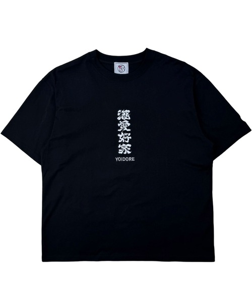 CORPUS SELECT(コーパストーキョー)の「【YOIDORE/酔いどれ】大関はこの酒 コラボ 半袖 Tシャツ(Tシャツ/カットソー・メンズ・ブラック/ホワイト/グリーン・M/L/XL)」の15枚目の写真