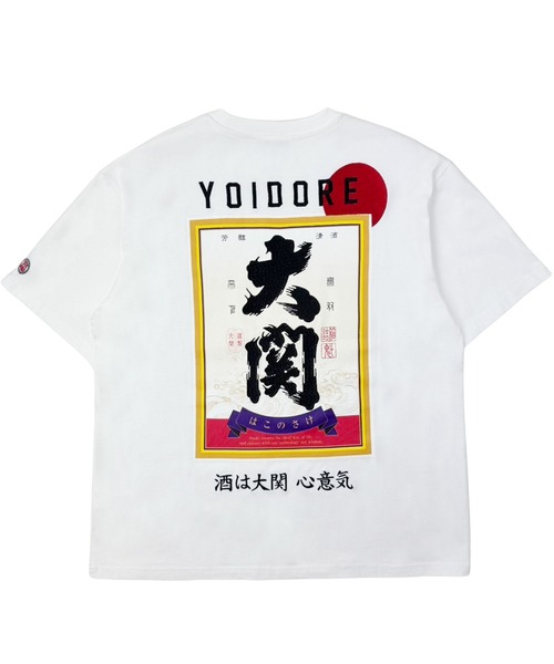 CORPUS SELECT(コーパストーキョー)の「【YOIDORE/酔いどれ】大関はこの酒 コラボ 半袖 Tシャツ(Tシャツ/カットソー・メンズ・ブラック/ホワイト/グリーン・M/L/XL)」の12枚目の写真