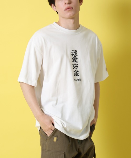 CORPUS SELECT(コーパストーキョー)の「【YOIDORE/酔いどれ】大関はこの酒 コラボ 半袖 Tシャツ(Tシャツ/カットソー・メンズ・ブラック/ホワイト/グリーン・M/L/XL)」の4枚目の写真