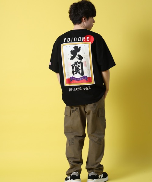 CORPUS SELECT(コーパストーキョー)の「【YOIDORE/酔いどれ】大関はこの酒 コラボ 半袖 Tシャツ(Tシャツ/カットソー・メンズ・ブラック/ホワイト/グリーン・M/L/XL)」の7枚目の写真