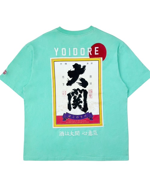 CORPUS SELECT(コーパストーキョー)の「【YOIDORE/酔いどれ】大関はこの酒 コラボ 半袖 Tシャツ(Tシャツ/カットソー・メンズ・ブラック/ホワイト/グリーン・M/L/XL)」の16枚目の写真