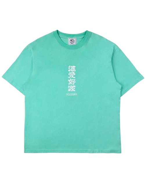 CORPUS SELECT(コーパストーキョー)の「【YOIDORE/酔いどれ】大関はこの酒 コラボ 半袖 Tシャツ(Tシャツ/カットソー・メンズ・ブラック/ホワイト/グリーン・M/L/XL)」の17枚目の写真