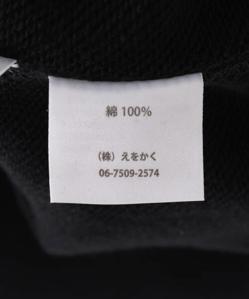 over print(オーバープリント)の「overprint/オーバープリント/TITAN HOODIE(パーカー・レディース・ブラウン/ブラック・M/S/L)」の13枚目の写真