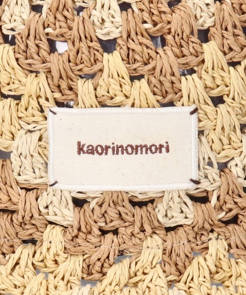 kaorinomori（カオリノモリ）の「kaorinomori  ピックハット / カオリノモリ（ハット・レディース・スカイブルー/ライトベージュ・M/57.5cm）」の15枚目の写真