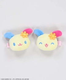 SPINNS（スピンズ）の「『ウサハナ×SPINNS』ぬいぐるみマルチクリップ/2個セット（バレッタ/ヘアクリップ）」