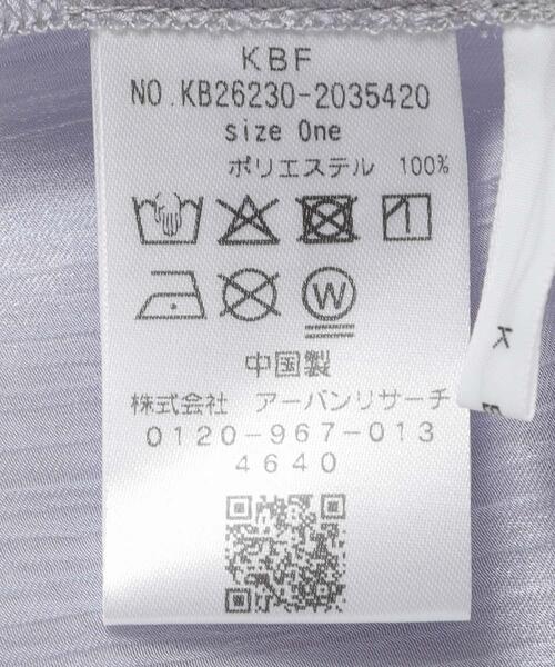KBF（ケイビーエフ）の「シャイニーシアーシャツ（シャツ/ブラウス・レディース・アイボリー/グレー系その他/ブルー・ONE）」の12枚目の写真
