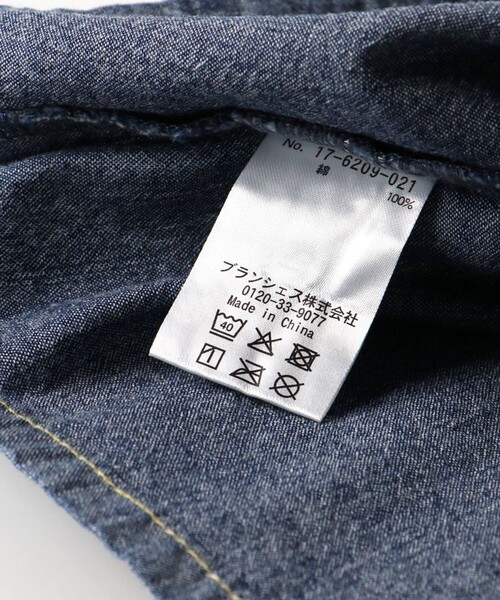 EDWIN(エドウィン)の「【Ou? by EDWIN】肩あきデニムトップス(その他トップス・キッズ・サックスブルー/ブルー・140/110/120/90/150/100/130)」の17枚目の写真