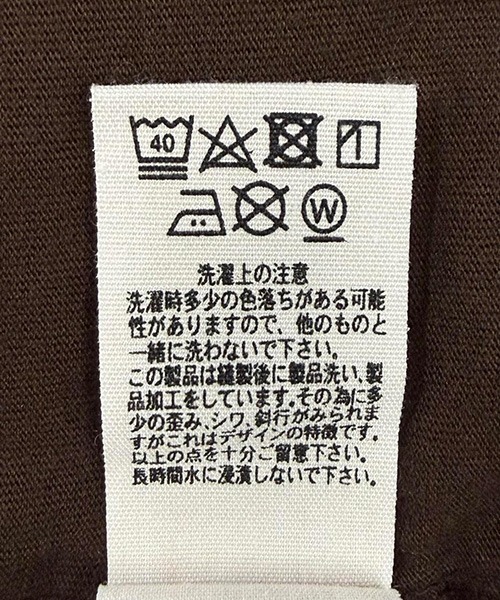 BLUE BLUE（ブルーブルー）の「STEP BLUE BLUE ショートスリーブTシャツ（Tシャツ/カットソー・メンズ・ホワイト/ネイビー・M/S/L/XL）」の12枚目の写真