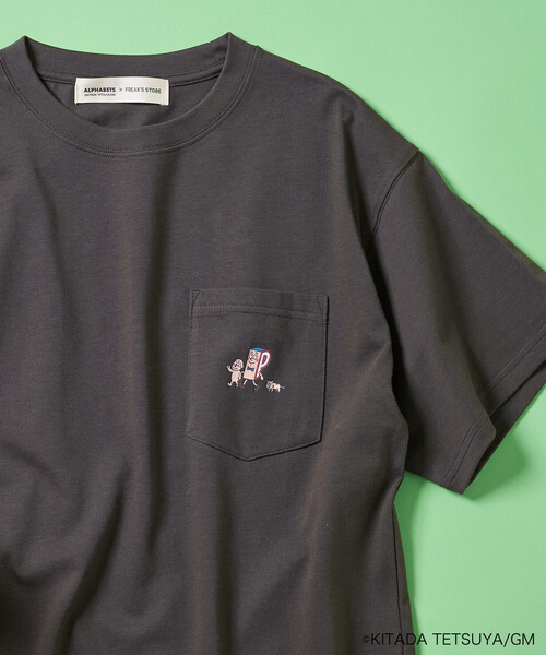 FREAK'S STORE(フリークスストア)の「Pちゃん アルファベットTシャツ(Tシャツ/カットソー・レディース・チャコールグレー/ライトグレー/オフホワイト・フリ-)」の12枚目の写真