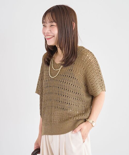 Green Parks(グリーンパークス)の「オトナ透かし編みニットプルオーバー(ニット/セーター・レディース・モカ/ライラック/ホワイト系その他2・FREE)」の18枚目の写真