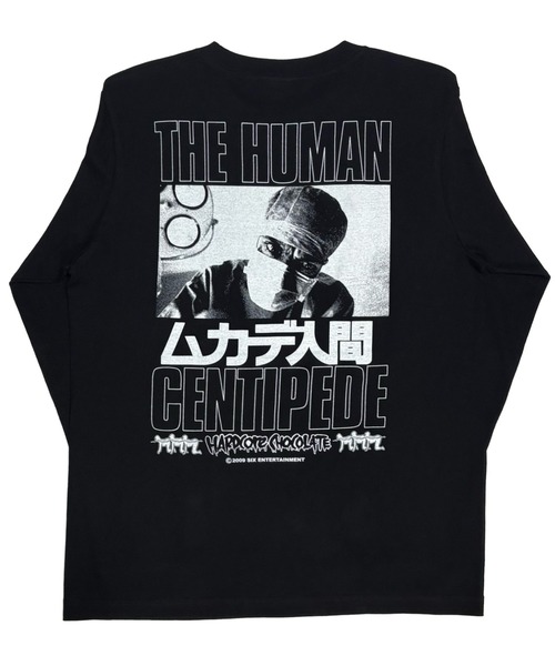 ハードコアチョコレート(ハードコアチョコレート)の「ムカデ人間 4Kリマスター版ロングスリーブTシャツ(ロットワイラーブラック)(Tシャツ/カットソー・メンズ・ブラック・LARGE/X-LARGE/XX-LARGE)」の19枚目の写真