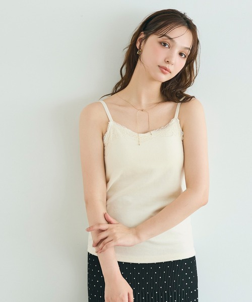 coca(coca)(コカ)の「OUT BRA ベロアカップ付きレースキャミソール(キャミソール・レディース・ブラック/グレー/アイボリー・S/L/M)」の7枚目の写真
