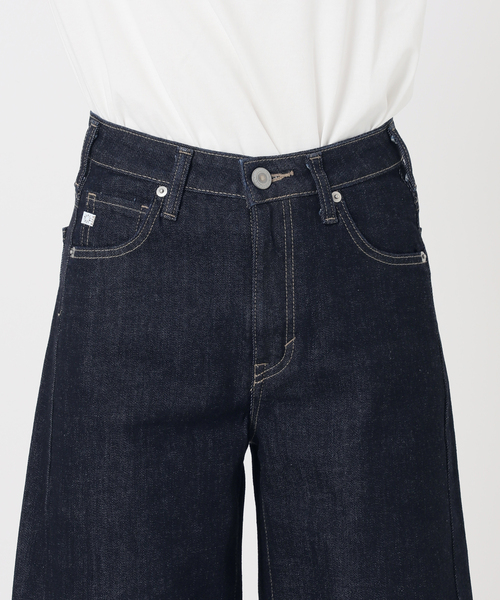 Spick & Span(スピックアンドスパン)の「《追加3》SOMETHING for SS 別注 HANA CURVE TAPERD(デニムパンツ・レディース・ブラウン/ネイビー・X-SMALL/SMALL/MEDIUM)」の8枚目の写真