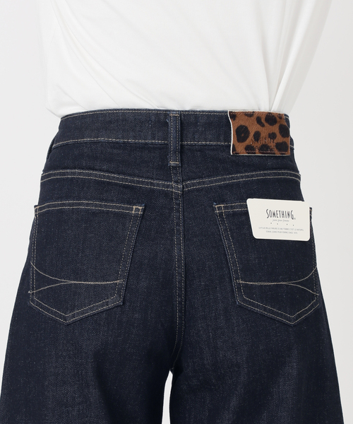 Spick & Span(スピックアンドスパン)の「《追加3》SOMETHING for SS 別注 HANA CURVE TAPERD(デニムパンツ・レディース・ブラウン/ネイビー・X-SMALL/SMALL/MEDIUM)」の9枚目の写真