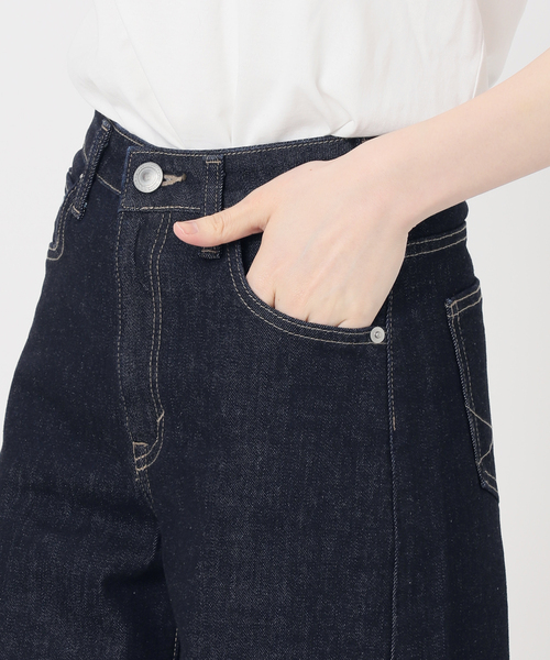 Spick & Span(スピックアンドスパン)の「《追加3》SOMETHING for SS 別注 HANA CURVE TAPERD(デニムパンツ・レディース・ブラウン/ネイビー・X-SMALL/SMALL/MEDIUM)」の10枚目の写真