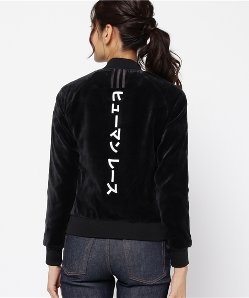 adidas（アディダス）の「『adidas Originals = PHARRELL WILLIAMS Hu