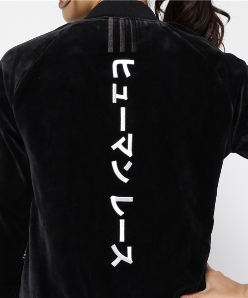 adidas（アディダス）の「『adidas Originals = PHARRELL WILLIAMS Hu