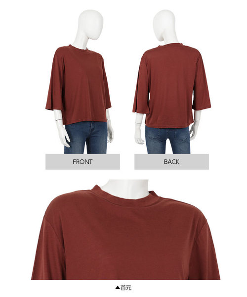 KOBE LETTUCE（コウベレタス）の「七分袖ハイネックフレアスリーブ薄手カットソートップス＊Tシャツ/レディース[C3398]神戸レタス（Tシャツ/カットソー・レディース・オフホワイト/カーキ/ブラウン/ネイビー/ブラック・FREE）」の6枚目の写真