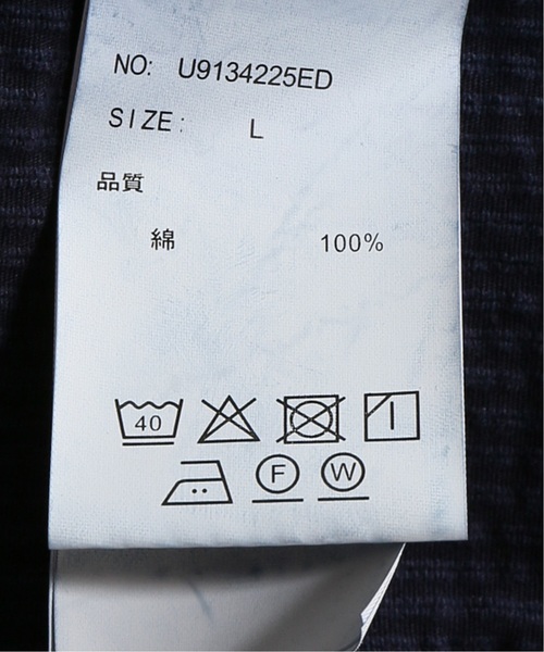 UNIVERSAL OVERALL（ユニバーサルオーバーオール）の「UNIVERSAL OVERALL / ユニバーサルオーバーオール × 417別注 シアサッカーアトゾメジャケット（テーラードジャケット・メンズ・ネイビー/ブラウン・LARGE/MEDIUM）」の16枚目の写真