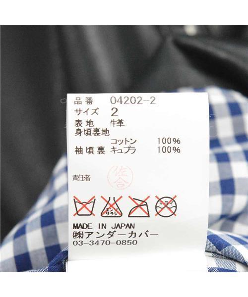 UNDER COVER チェック柄 ダブルライダース