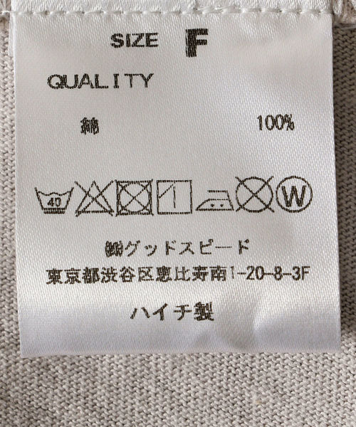 GOOD ROCK SPEED（グッドロックスピード）の「GOOD ROCK SPEED:Roberta Bayleyビッグプリント TEE（Tシャツ/カットソー・レディース・ホワイト/ライトグレー・ONE SIZE）」の17枚目の写真