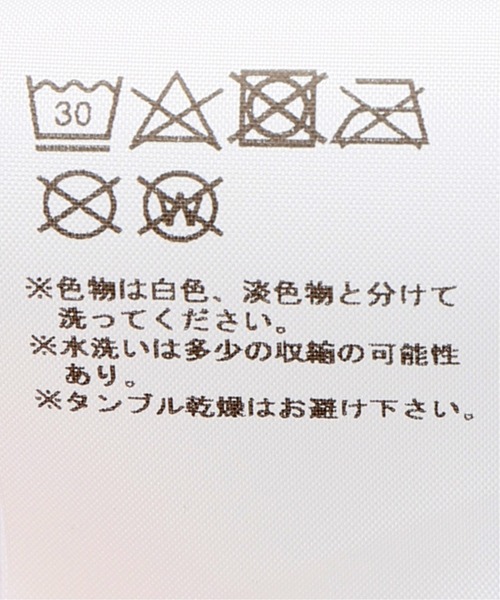 Oriens JOURNAL STANDARD(オリエンス ジャーナルスタンダード)の「【GOLF WANG / ゴルフ ワン】ROPE TEE(Tシャツ/カットソー・メンズ・ホワイト/レッド・MEDIUM/LARGE)」の4枚目の写真