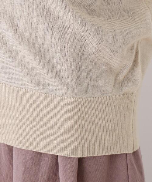 DRESKIP(ドレスキップ)の「◆洗える Vネックシアーニットカーディガン(カーディガン/ボレロ・レディース・ブラック/イエロー/ライトベージュ/オフホワイト・02/04/03)」の10枚目の写真