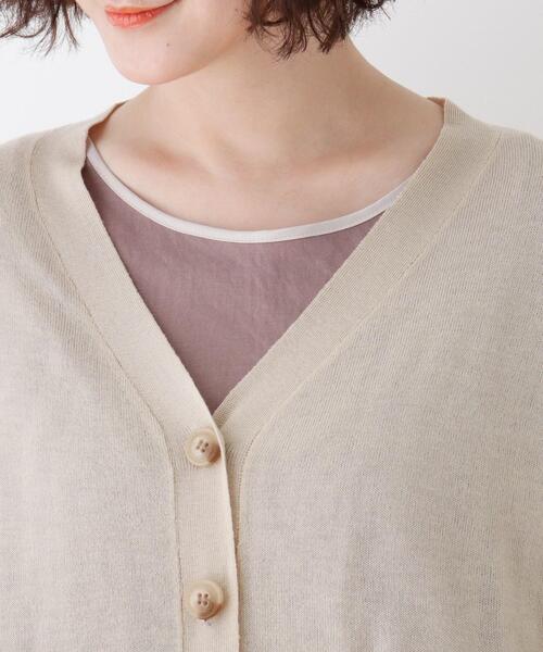 DRESKIP(ドレスキップ)の「◆洗える Vネックシアーニットカーディガン(カーディガン/ボレロ・レディース・ブラック/イエロー/ライトベージュ/オフホワイト・02/04/03)」の19枚目の写真