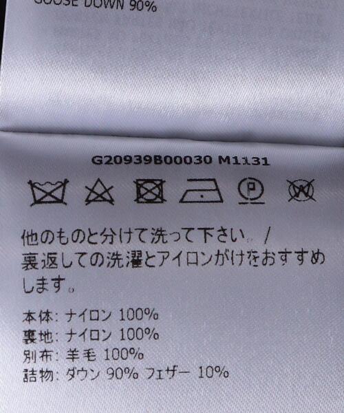 MONCLER(モンクレール)の「<MONCLER (モンクレール)>ダウン コンビ カーディガン ■■■(ダウンジャケット/コート・レディース・ベージュ/ブラック・SMALL/X-SMALL)」の19枚目の写真