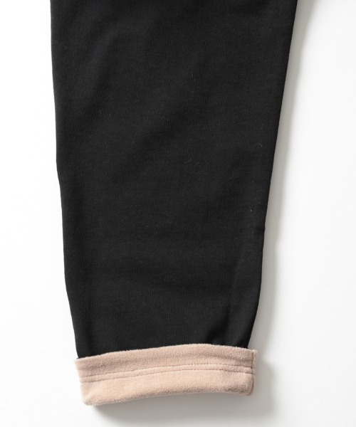 ORCIVAL(オーシバル)の「ORCIVAL/オーシバル コットンモヨン×フリース カーディガン COTTON MOYEN×FLEECE CARDIGAN #ORC-0027CMJ(カーディガン/ボレロ・レディース・ナチュラル/ブラック/ネイビー/ベージュ/キャメル・2/1)」の7枚目の写真