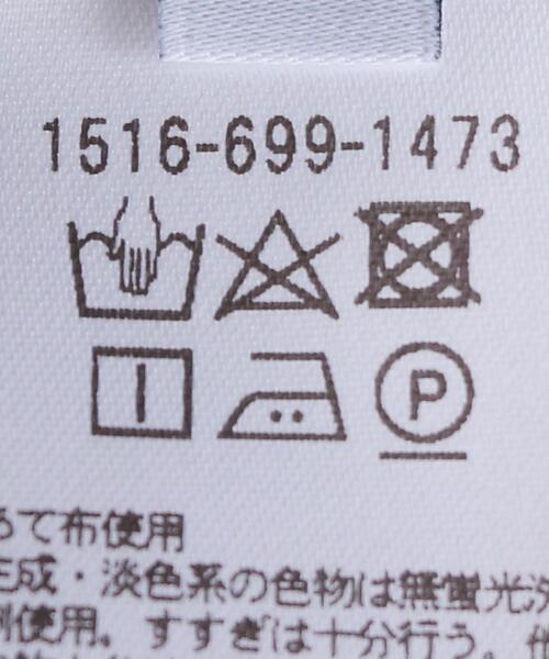 UNITED ARROWS（ユナイテッドアローズ）の「＜UNITED ARROWS＞C BIG 5分袖 シャツ B◆（シャツ/ブラウス・レディース・ライトグレー/ネイビー/オフホワイト・38/36）」の22枚目の写真