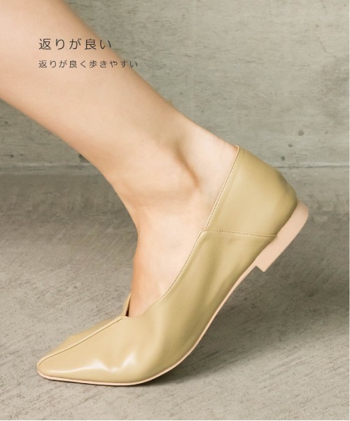 RANDA(ランダ)の「ストレスフリー/ソフト Vカットバブーシュ(パンプス・レディース・パープル/クリーム/ブラック/グリーン・L/M/S/LL)」の14枚目の写真