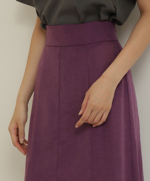 N.（N. Natural Beauty Basic）（エヌエヌナチュラルビューティーベーシック）の「【WEB限定カラー】ピーチマーメードスカート（スカート・レディース・パープル/モカ/ブルー/レッド/グリーン/グレー・MEDIUM）」の11枚目の写真
