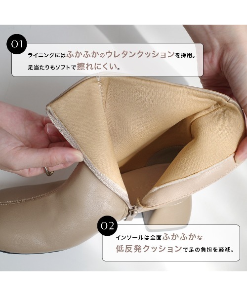 AmiAmi（アミアミ）の「【2025秋冬再販】ワイドスクエアトゥブーツ ショートブーツ（ブーツ・レディース・ベージュ/ブラック/キャメル/グレイッシュベージュ/アイボリー/ダークカーキ/ブラウン・L/LL/M/S/3L）」の10枚目の写真