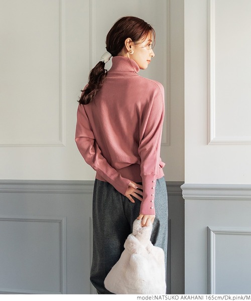 coca(coca)(コカ)の「袖パールドルマンスリーブニットトップス(ニット/セーター・レディース・ブラック/ベージュ/ピンク系その他/ダークベージュ・M/L)」の8枚目の写真