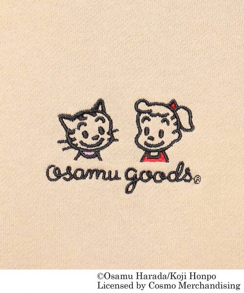 OSAMU GOODS(オサムグッズ)の「◆OSAMU GOODS/オサムグッズ コラボ フロント刺繍 裏毛クルーネック(スウェット・メンズ・ベージュ/グレー/アイボリー・04/03/02)」の15枚目の写真
