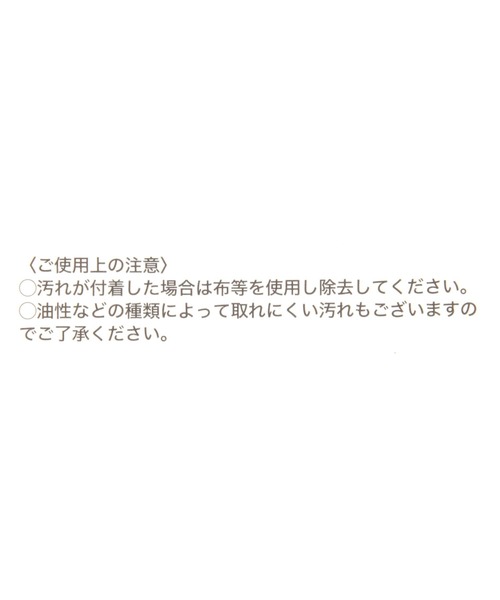 niko and...(ニコアンド)の「【KiU(キウ)】ウォーターリペレントマルチポーチ(コインケース・レディース・その他2/その他1・0)」の12枚目の写真