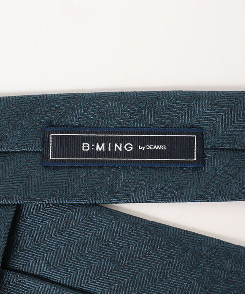 B:MING by BEAMS(ビーミングバイビームス)の「B:MING by BEAMS / シルク ソリッド ネクタイ 22F(ネクタイ・メンズ・パープル/ネイビー/ブラウン/ターコイズブルー/インディゴブルー/ワイン・ONE SIZE)」の9枚目の写真