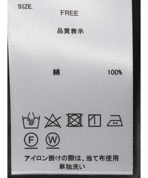 koe(コエ)の「オーガニックコットンショルダータックプルオーバー*(Tシャツ/カットソー・レディース・ホワイト/チャコールグレー/ブラック・FREE)」の19枚目の写真