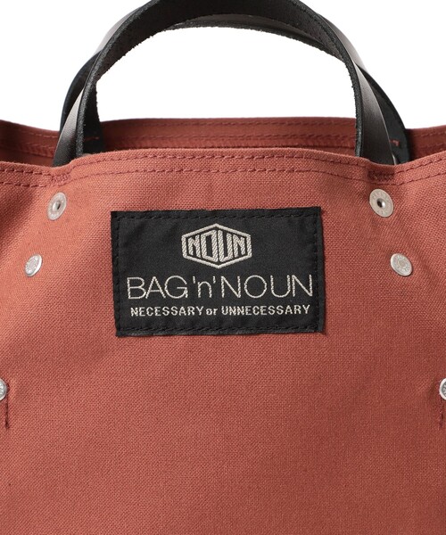 BAG'n'NOUN（バッグンナウン）の「BAG'n'NOUN × fennica / 別注 ツールバッグ（ショルダーバッグ・メンズ・ブラウン系その他・FREE）」の6枚目の写真