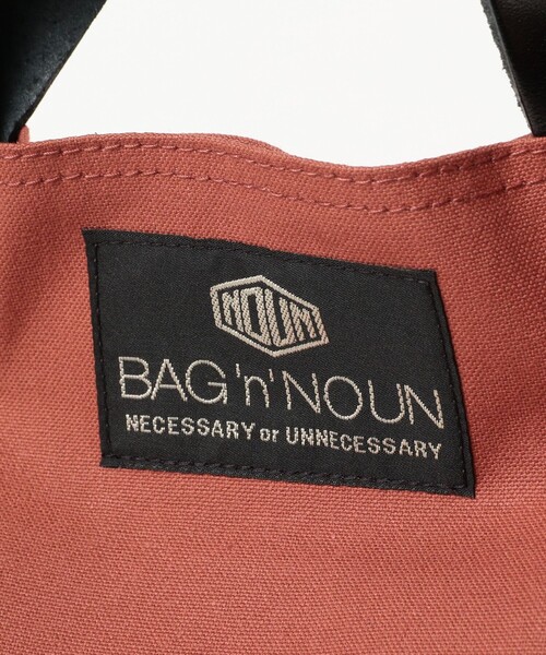 BAG'n'NOUN（バッグンナウン）の「BAG'n'NOUN × fennica / 別注 ツールバッグ（ショルダーバッグ・メンズ・ブラウン系その他・FREE）」の18枚目の写真