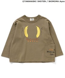 ざんねんないきもの事典コラボTシャツ